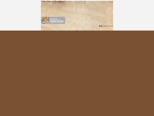 test screenshot