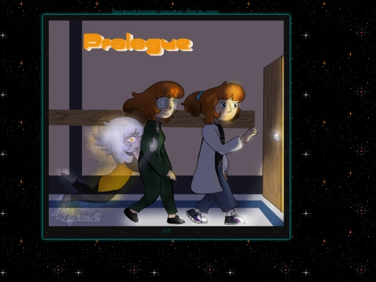 intropge screenshot