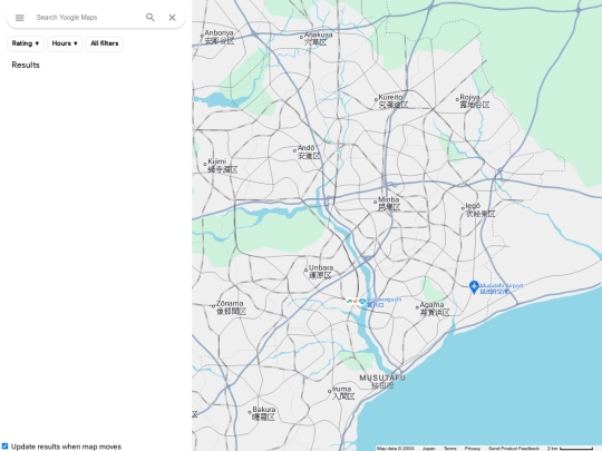 test screenshot