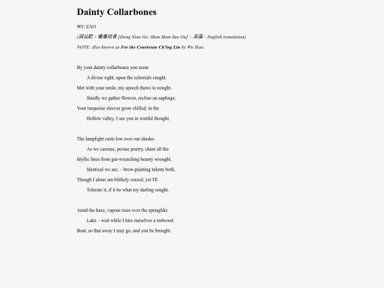 DaintyCollarbones screenshot