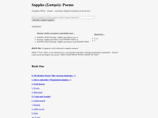 Sappho screenshot