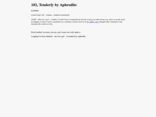 Sappho102 screenshot