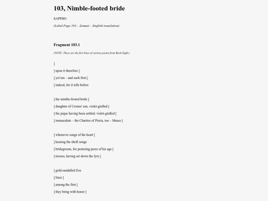 Sappho103 screenshot