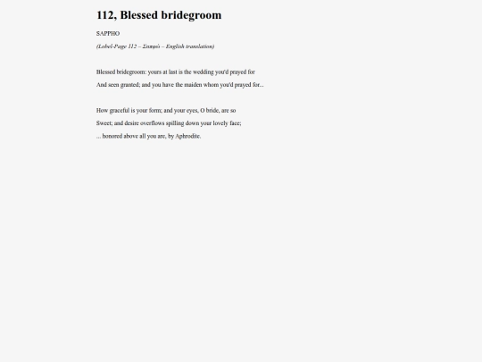 Sappho112 screenshot