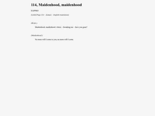 Sappho114 screenshot