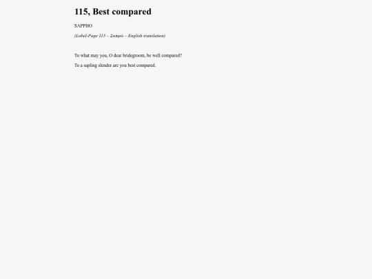 Sappho115 screenshot