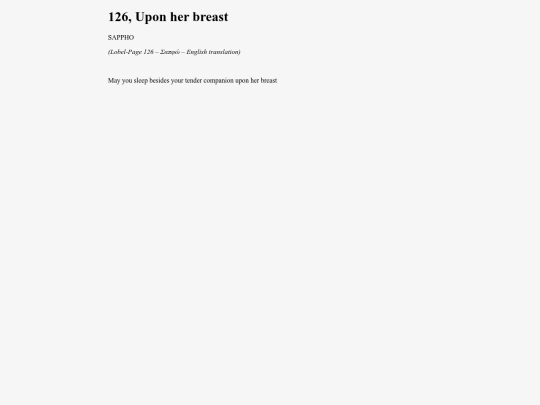 Sappho126 screenshot
