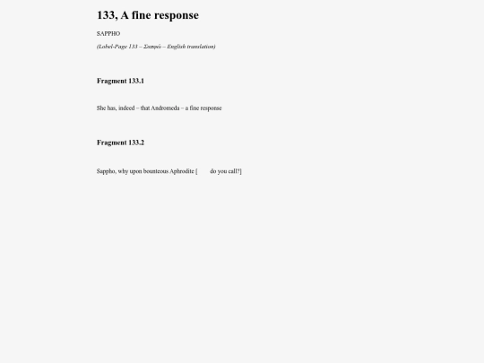 Sappho133 screenshot