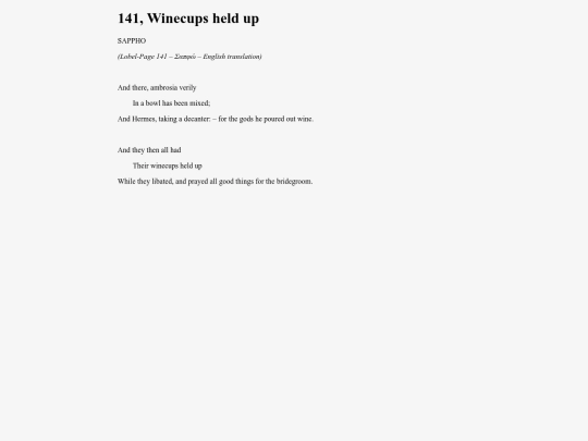 Sappho141 screenshot