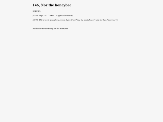 Sappho146 screenshot