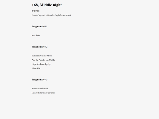 Sappho168 screenshot