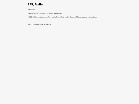 Sappho178 screenshot