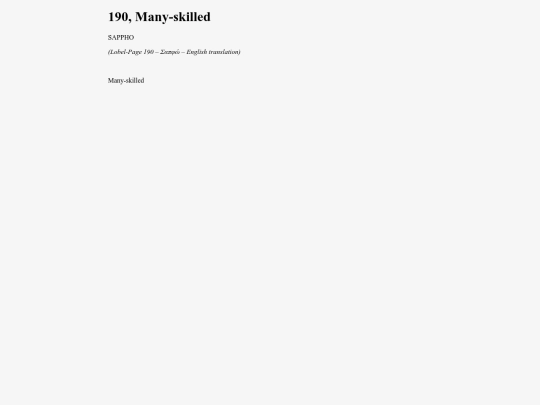 Sappho190 screenshot