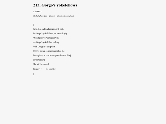 Sappho213 screenshot