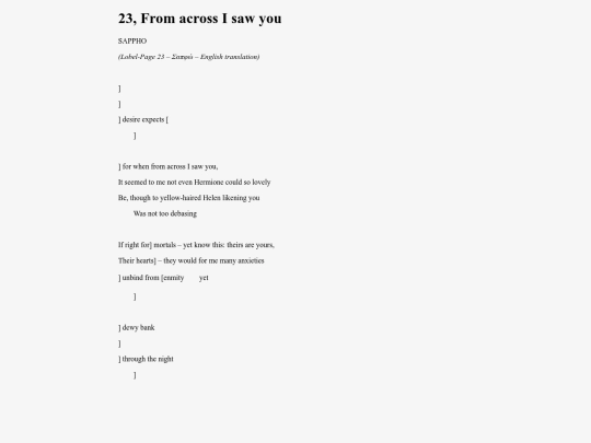 Sappho23 screenshot