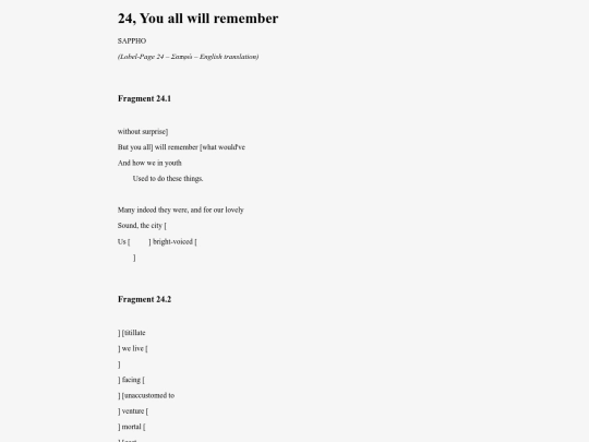 Sappho24 screenshot