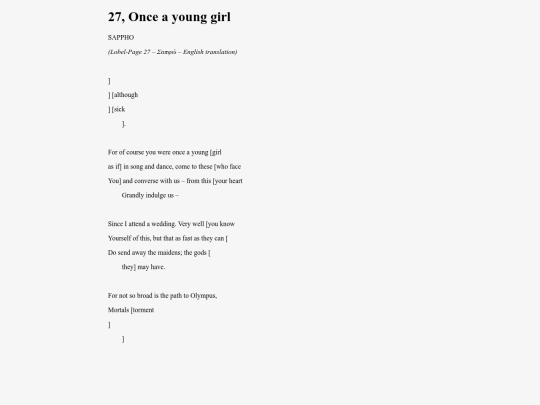 Sappho27 screenshot