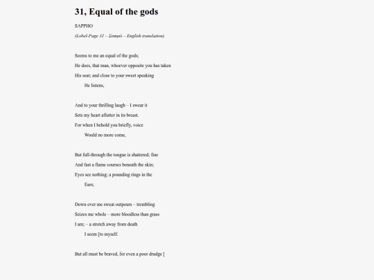 Sappho31 screenshot