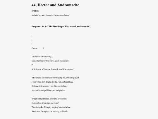 Sappho44 screenshot