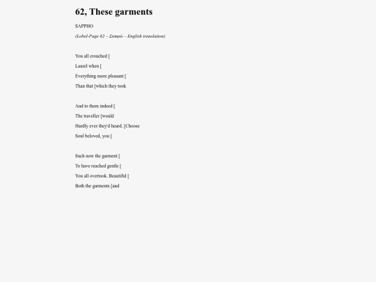 Sappho62 screenshot