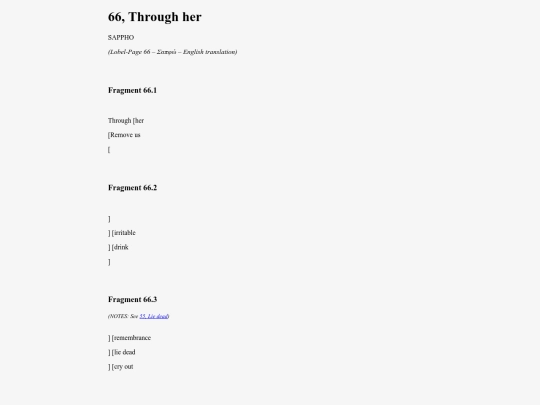 Sappho66 screenshot