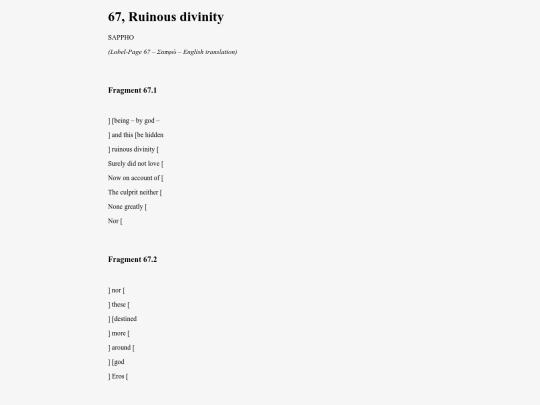 Sappho67 screenshot