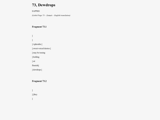 Sappho73 screenshot