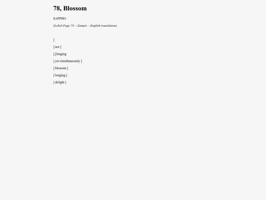 Sappho78 screenshot