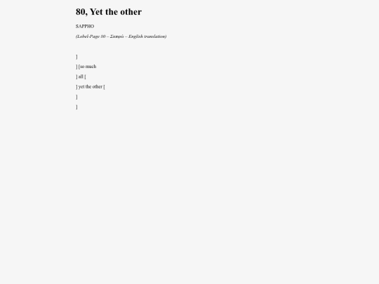 Sappho80 screenshot