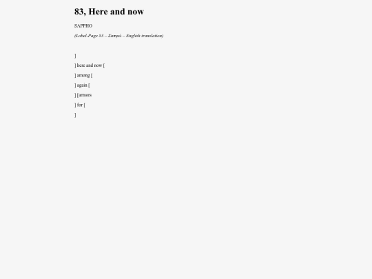 Sappho83 screenshot