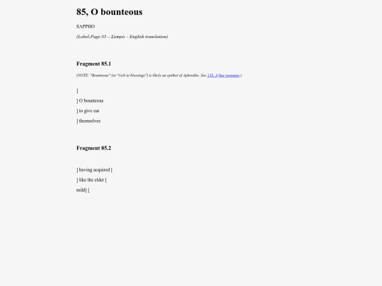 Sappho85 screenshot