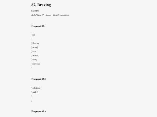 Sappho87 screenshot