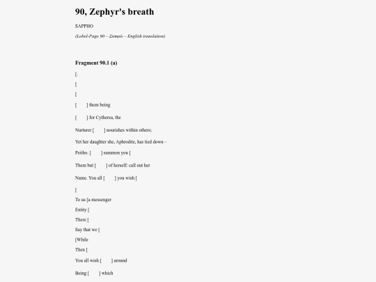 Sappho90 screenshot