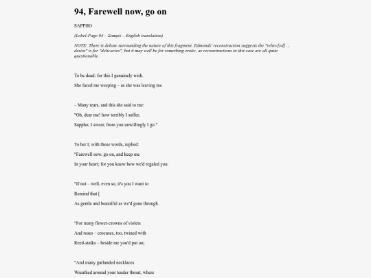 Sappho94 screenshot