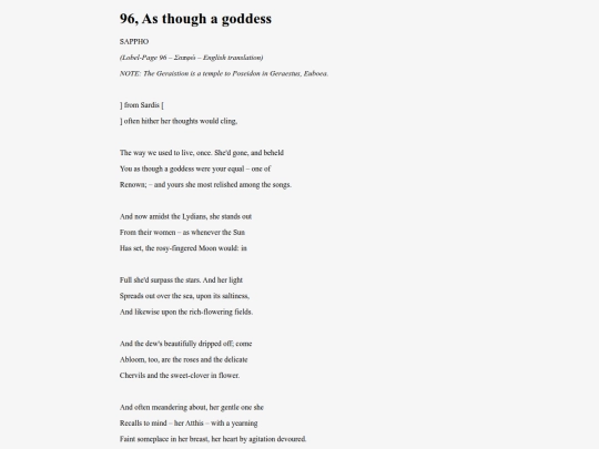 Sappho96 screenshot