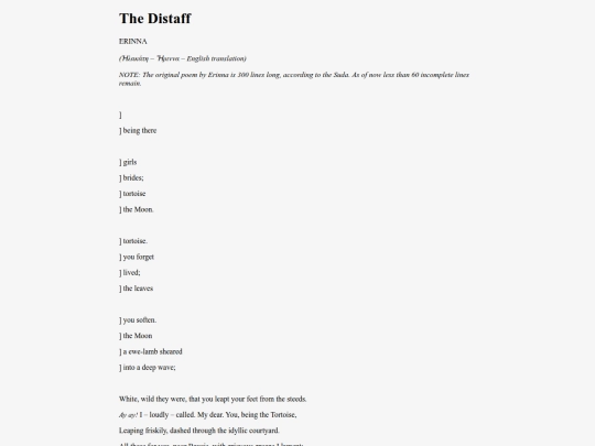 TheDistaff screenshot
