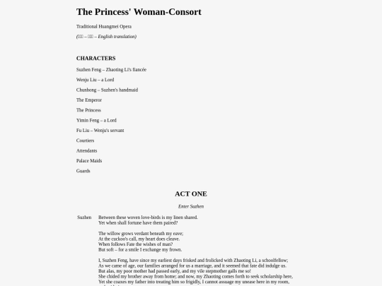 ThePrincessWomanConsort screenshot