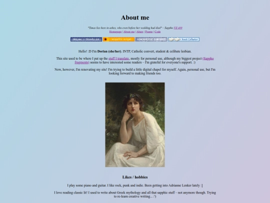 aboutme screenshot