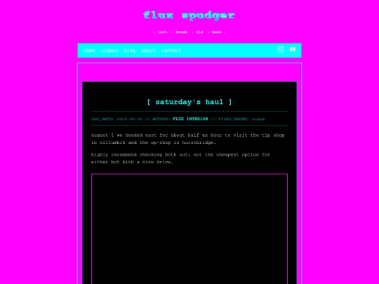 blog/20260805-1 screenshot