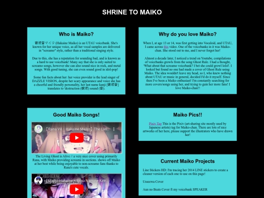 maiko screenshot