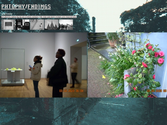 gallery2 screenshot