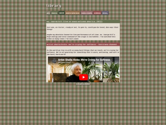 library/home screenshot
