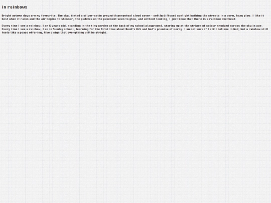 pages/15-11-25 screenshot