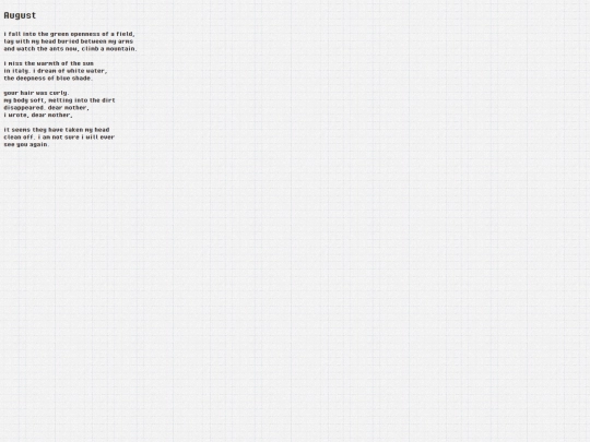 pages/august screenshot