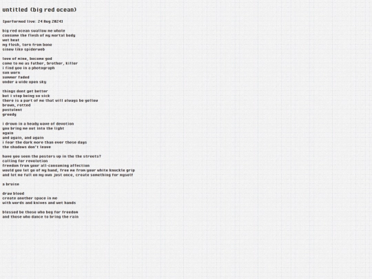 pages/poem1 screenshot