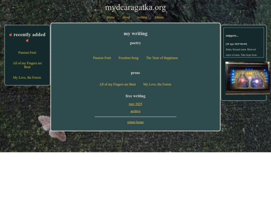 works/writing screenshot