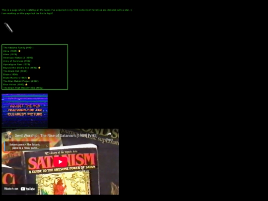 catalogs/vhs_catalog screenshot