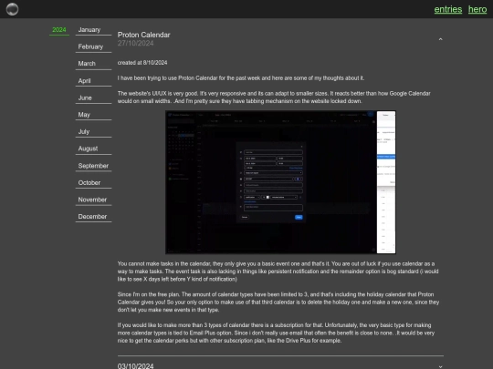 entries/2024 screenshot