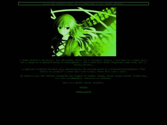 hijiri screenshot