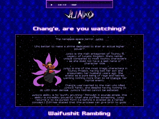 junko screenshot